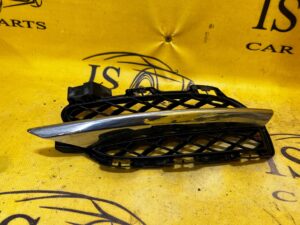 OSŁONA ZAŚLEPKA KRATKA ZDERZAKA PRAWA JAGUAR XJL X351