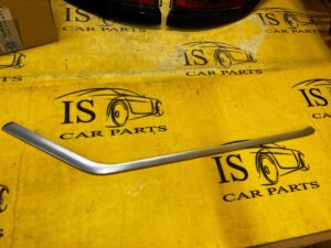 BOCZNY PANEL KONSOLI RANGE ROVER VELAR L560