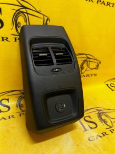 OSŁONA TUNELU ŚRODKOWEGO KRATKI TYŁ FORD KUGA MK3