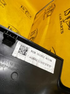 OSŁONA ZAŚLEPKA PLASTIK DACHU TYŁ PRAWA 4 DRZWI FORD BRONCO 21-