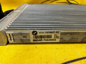 CHŁODNICA PŁYNU CHŁODZĄCEGO WODY BMW 7 F01 F02 F04 750i 760i NOWA OEM