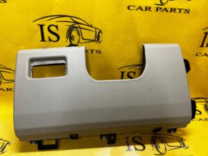 OSŁONA POD KIEROWNICĘ RANGE ROVER VOGUE L405