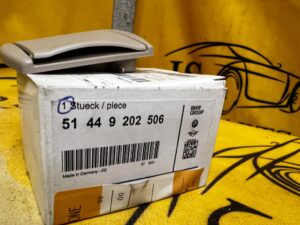 OSŁONA ZAŚLEPKA PODSUFITKI MOCOWANIE ROLETY TYŁ PRAWA BMW F11 NOWA OEM