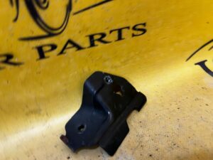 WSPORNIK OSŁONA BLACHA LAND ROVER DISCOVERY SPORT L550