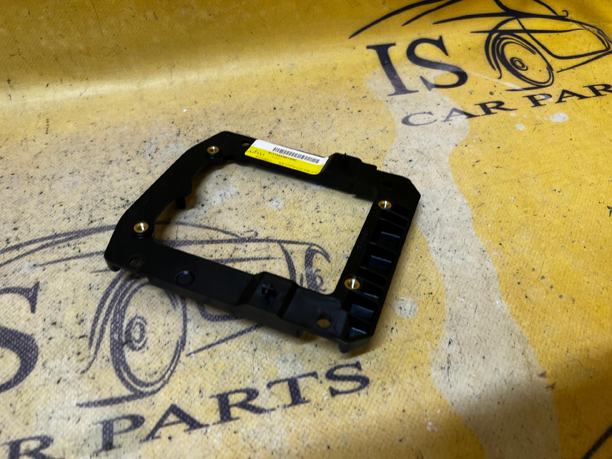 MOCOWANIE UCHWYT LEWARKA DŹWIGNI SKRZYNI BIEGÓW RANGE ROVER EVOQUE II L551