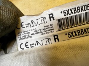 KURTYNA AIRBAG PODUSZKA POWIETRZNA PRAWA PRAWY PEUGEOT 2008 II