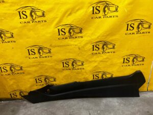 OSŁONA LISTWA TUNELU ŚRODKOWEGO LEWA FORD FUSION LIFT USA