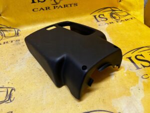 OSŁONA KOLUMNY KIEROWNICZEJ CITROEN C4 PICASSO II