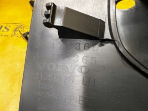 POSZYCIE OSŁONA OBUDOWA SŁUPKA D TYŁ LEWY 7 OSÓB VOLVO XC90 II