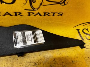 PLASTIK OSŁONA OBUDOWA ZAŚLEPKA KONSOLI DESKI LEWA TOYOTA HILUX VIII 8