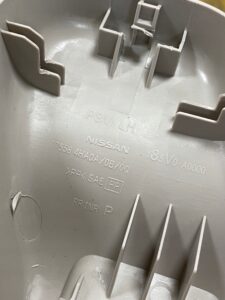 OSŁONA ZAŚLEPKA PROWADNICY FOTELA INFINITI Q50