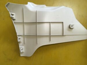 OSŁONA BOCZEK TUNELU ŚRODKOWEGO NISSAN X-TRAIL T32