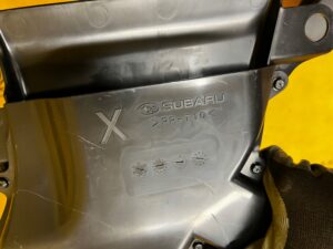 WLOT DOLOT KANAŁ FILTRA POWIETRZA SUBARU FORESTER VI SL 25- 2.0 HYBRYDA