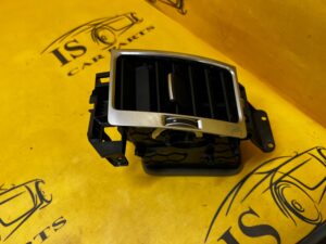 KRATKA NAWIEWU PRAWA DESKI KONSOLI LAND ROVER DISCOVERY 5 V L462 LHD