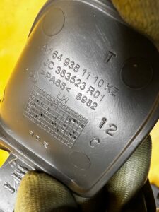 ZAŚLEPKA OSŁONA SIEDZENIA FOTELA TYŁ LEWY LEWA MERCEDES GL X166