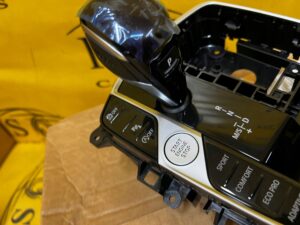 LEWAREK WYBIERAK AUTOMATYCZNEJ SKRZYNI BIEGÓW BMW X5 G05 X7 G07 NOWY OEM