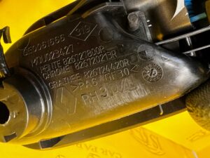 KLAMKA WEWNĘTRZNA DRZWI PRZÓD TYŁ PRAWY PRAWA DACIA SANDERO III STEPWAY