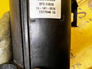 KOMPLETNY WLEW ZBIORNIKA ADBLUE BMW 5 G30