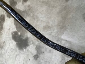 RURA PRZEWÓD ZAWIESZENIA PNEUMATYCZNEGO LAND ROVER DISCOVERY 5 V L462
