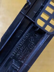 PRAWA KRATKA NAWIEWU PODSZYBIA DESKI INFINITI Q30