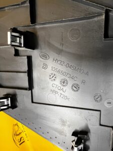 OSŁONA ZAŚLEPKA PANEL DESKI KONSOLI PRAWA LAND ROVER DISCOVERY 5 V L462