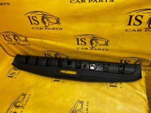 LISTWA OSŁONA PROGU BAGAŻNIKA PASA TYŁ TYLNEGO PEUGEOT 508 I RXH KOMBI