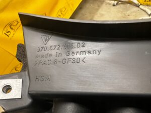 OSŁONA ŚCIANY GRODZIOWEJ PORSCHE PANAMERA 970 I LIFT LHD