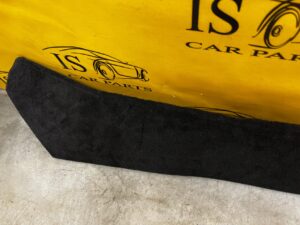 PRAWA OSŁONA TAPICERKA TUNELU LR DISCOVERY V L550