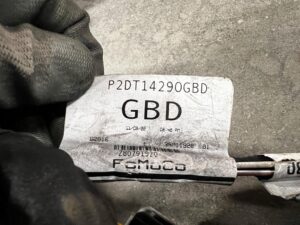 WIĄZKA INSTALACJA OKABLOWANIE SILNIKA FORD BRONCO 21- 2.7 V6 ECOBOOST