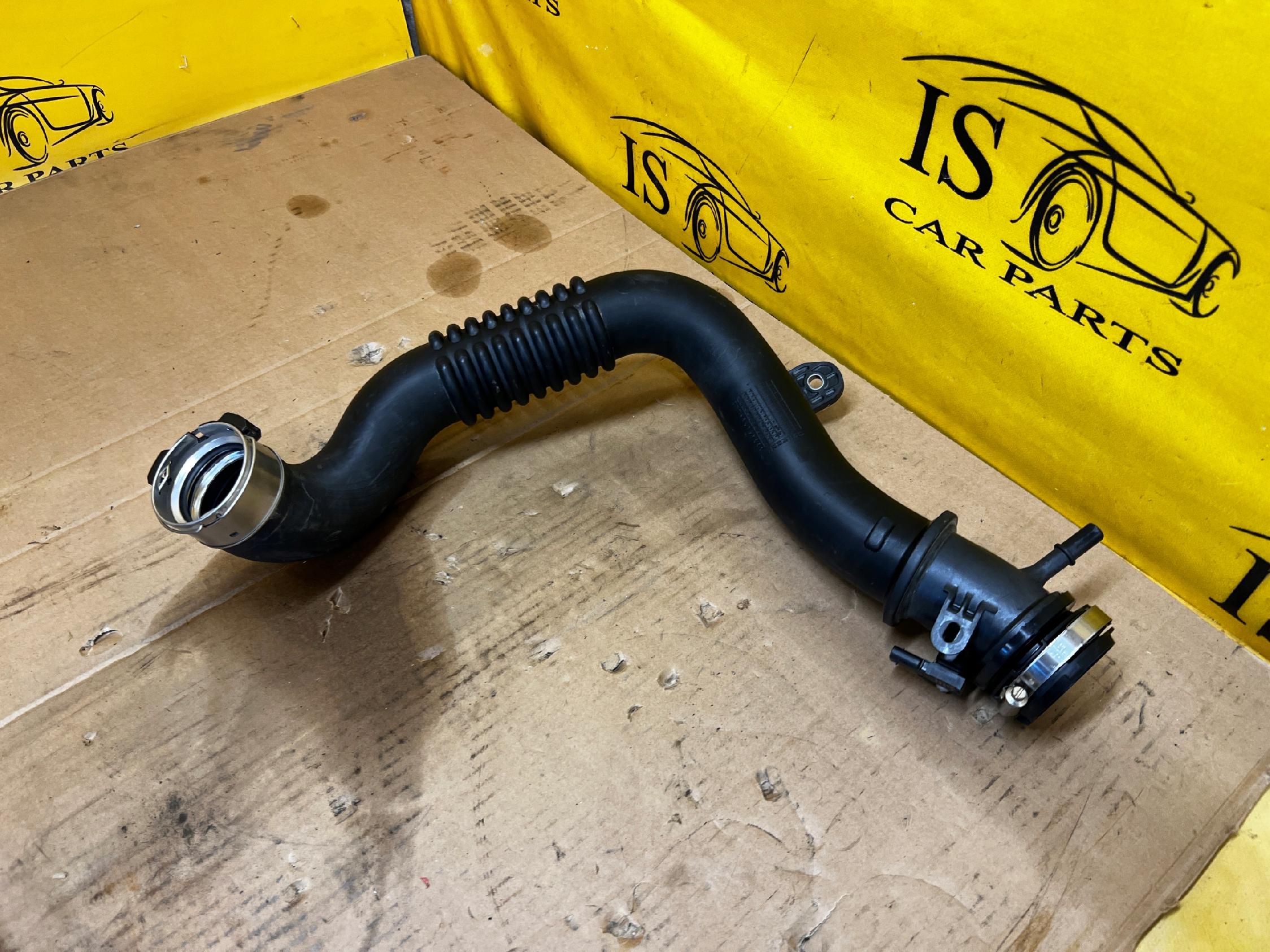 PRZEWÓD WĄŻ RURA INTERCOOLERA FORD KUGA MK3 LIFT 1.5 ECOBOOST