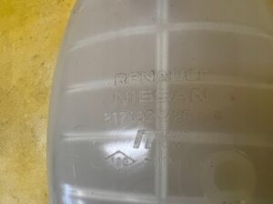 RURA RURKA PRZEWÓD WĄŻ ZBIORNIK ZBIORNICZEK WODY DACIA SANDERO III 1.0 TCE