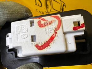 LAMPKA OŚWIETLENIE KABINY WNĘTRZA RENAULT ESPACE VI