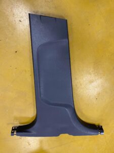 OSŁONA POSZYCIE SŁUPKA B LEWY DOLNY FORD S-MAX MK2