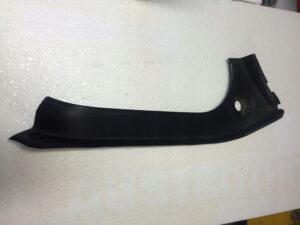 OSŁONA BAGAŻNIKA RYNNA AUDI A8 4H0853268