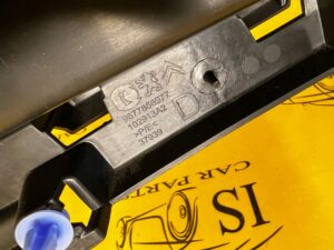 OSŁONA PLASTIK ZAŚLEPKA BOCZKA DRZWI PRAWY TYŁ CITROEN C4 GRAND PICASSO II