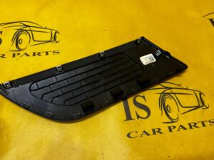 OSŁONA ZAŚLEPKA BOCZKA DRZWI TYŁ PRAWY LAND ROVER DISCOVERY 5 V L462