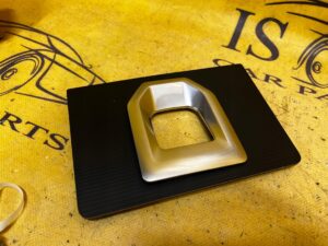 DEKOR PANEL OSŁONA TUNELU ŚRODKOWEGO RANGE ROVER EVOQUE II L551