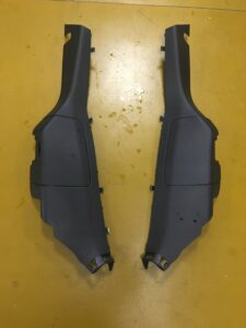 OSŁONA NAKŁADKA PROGU SŁUPKA NISSAN QASHQAI J11 L