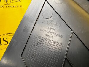 OSŁONA ZAŚLEPKA BOCZEK PLASTIK TUNELU PRAWA PRAWY RANGE ROVER EVOQUE L538