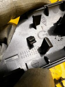 OSŁONA ZAŚLEPKA DEKOR DRZWI LEWA RENAULT MEGANE IV HB