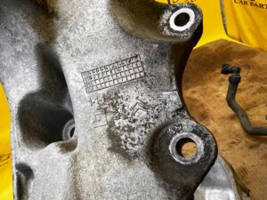 ŁAPA MOCOWANIE ALTERNATORA PEUGEOT 508 I 2.0 HDI RXH 4HYBRID