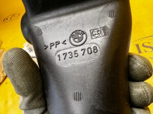 KRÓCIEC SSĄCY CHŁODZENIA ALTERNATORA BMW 5 E34 NOWY OEM