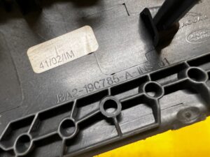 OSŁONA OBUDOWA KRATKI TUNELU TYŁ RANGE ROVER VELAR L560