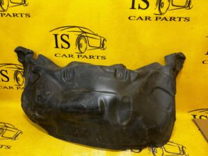 WYGŁUSZENIE TUNELU SKRZYNI BIEGÓW AUDI A8 D5 4N