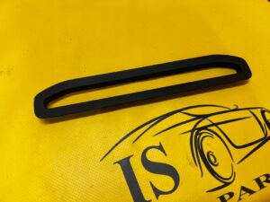 RAMKA OSŁONA WYŚWIETLACZA MMI AUDI Q7 SQ7 4M0