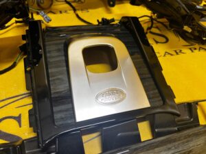 KOMPLET LISTWY DEKORY LR DISCOVERY V L550 LIFT