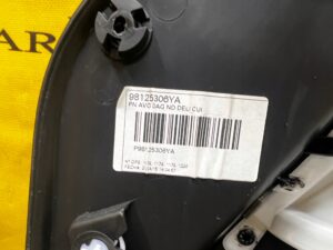 BOCZEK TAPICERKA DRZWI LEWY PRZÓD CITROEN C4 GRAND PICASSO II