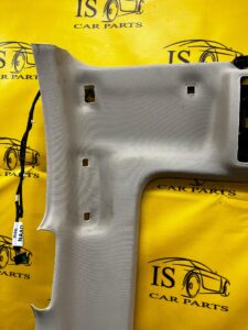 PODSUFITKA PANORAMA BEŻ FORD ESCAPE MK4 USA