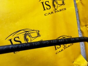 RURKA PRZEWÓD WĄŻ WODY UKŁADU CHŁODZENIA PORSCHE CAYENNE II 7P5 4.8 V8