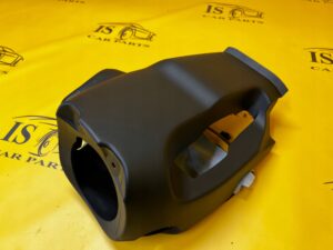 OSŁONA OBUDOWA STACYJKI KOLUMNY KIEROWNICY ZEGARÓW DACIA DUSTER II 2